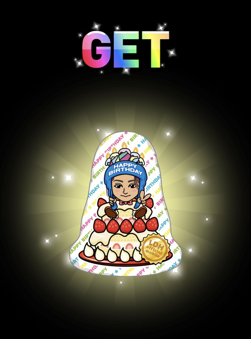 登坂広臣 BD バースデー クッション