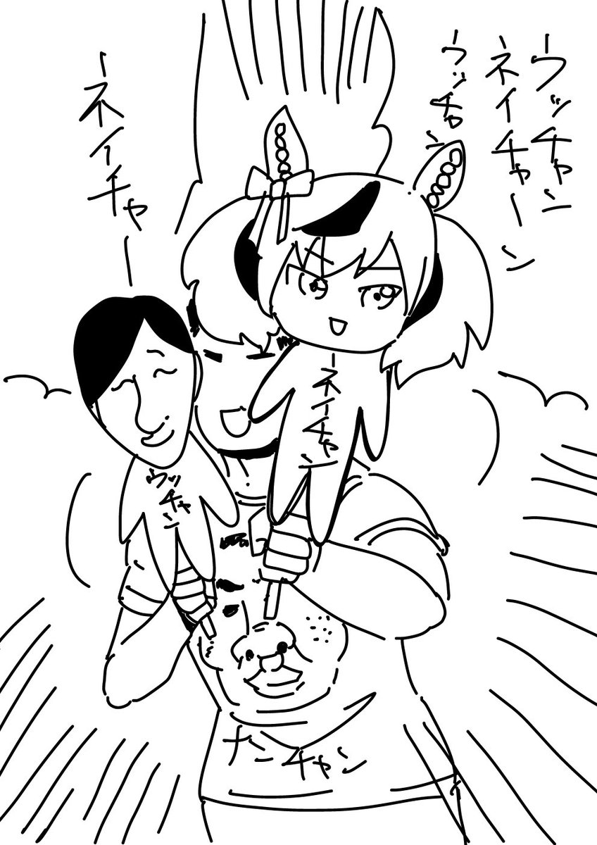 #今月描いた絵を晒そう 一貫性が、ぬ!(ない!) 
