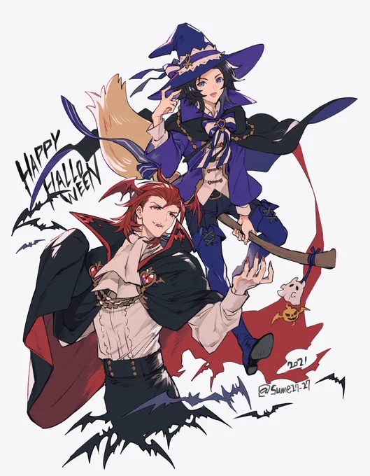 🎃Happy Halloween👻 