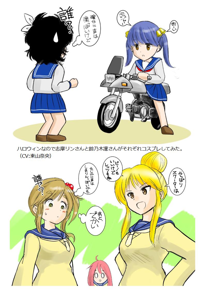 #今月描いた絵を晒そう

ドムの日に初めて参加できたので満足。 