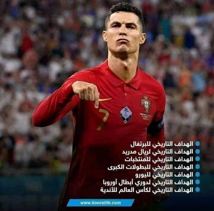 AlJbrh's tweet photo. الكبير كبير نرفع لك القبعة يا ابن ٣٦ https://t.co/AQxCM9d8tB