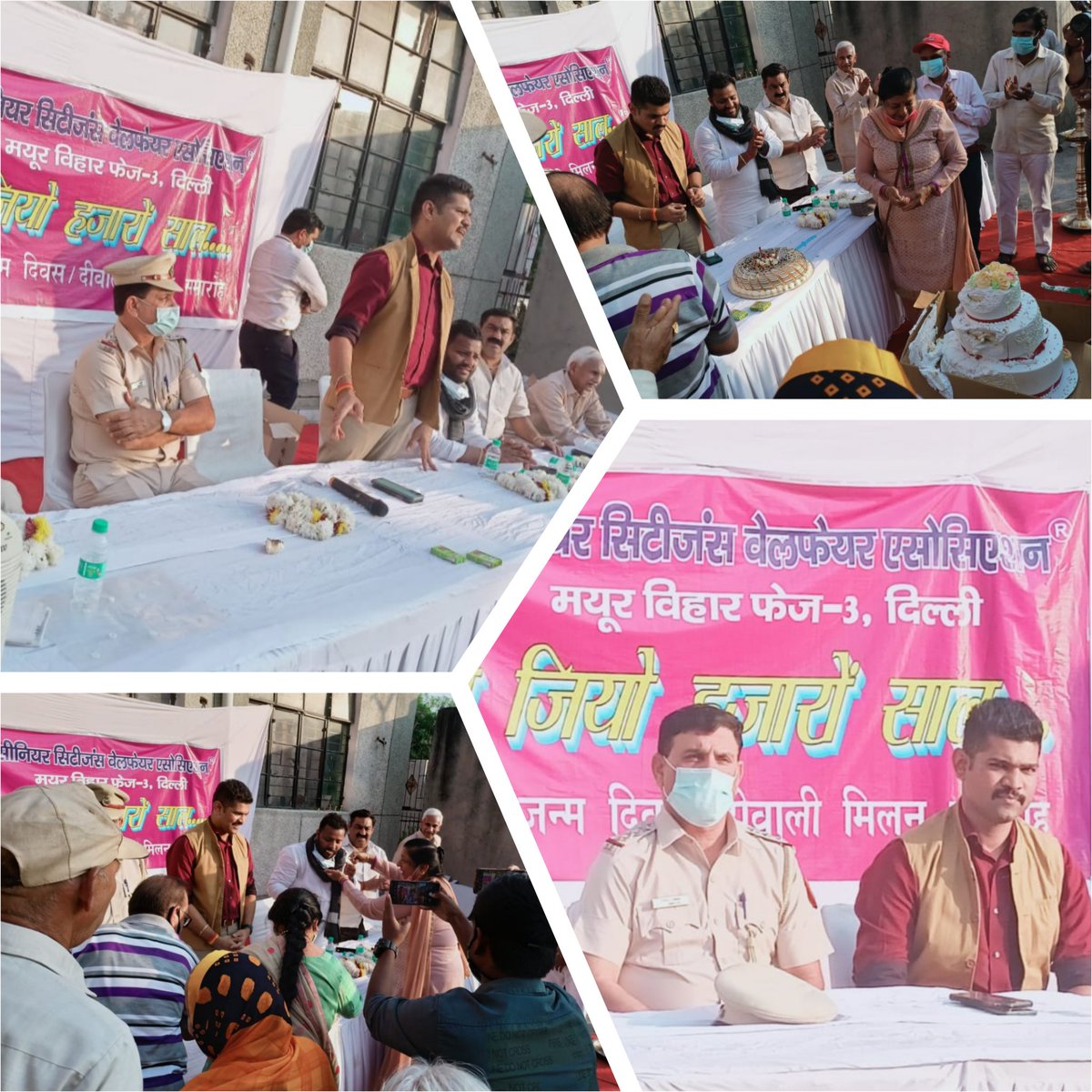Safety &amp; Security of #SeniorCitizens is top most priority of #DelhiPolice.

Today,  48 Senior citizens celebrated their b'day with Dr Neerav Patel ACP Madhu Vihar,  SHO Gazipur &amp; SHO New Ashok Nagar &amp; beat officers of the area.

#WeCare
#DCPEastDelhi

<a href="/DelhiPolice/">Delhi Police</a>
<a href="/CPDelhi/">CP Delhi #DilKiPolice</a>