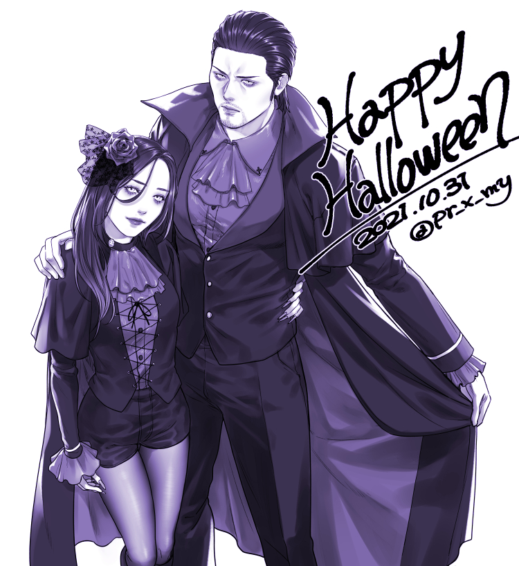 「※夢絵※🎃🧛‍♀️Happy Halloween🧛🎃 」|堂島 まゆのイラスト