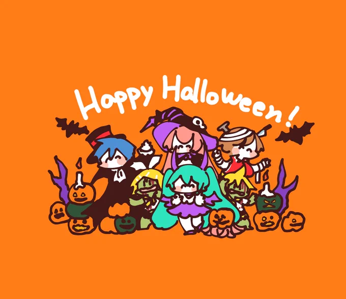 ハッピ-ハロウィンなボカロ達🎃🦇 
