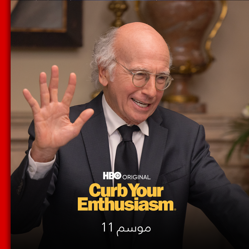 OSNplus's tweet photo. نحن لم نتمكن من الاختيار، ماذا عنك؟