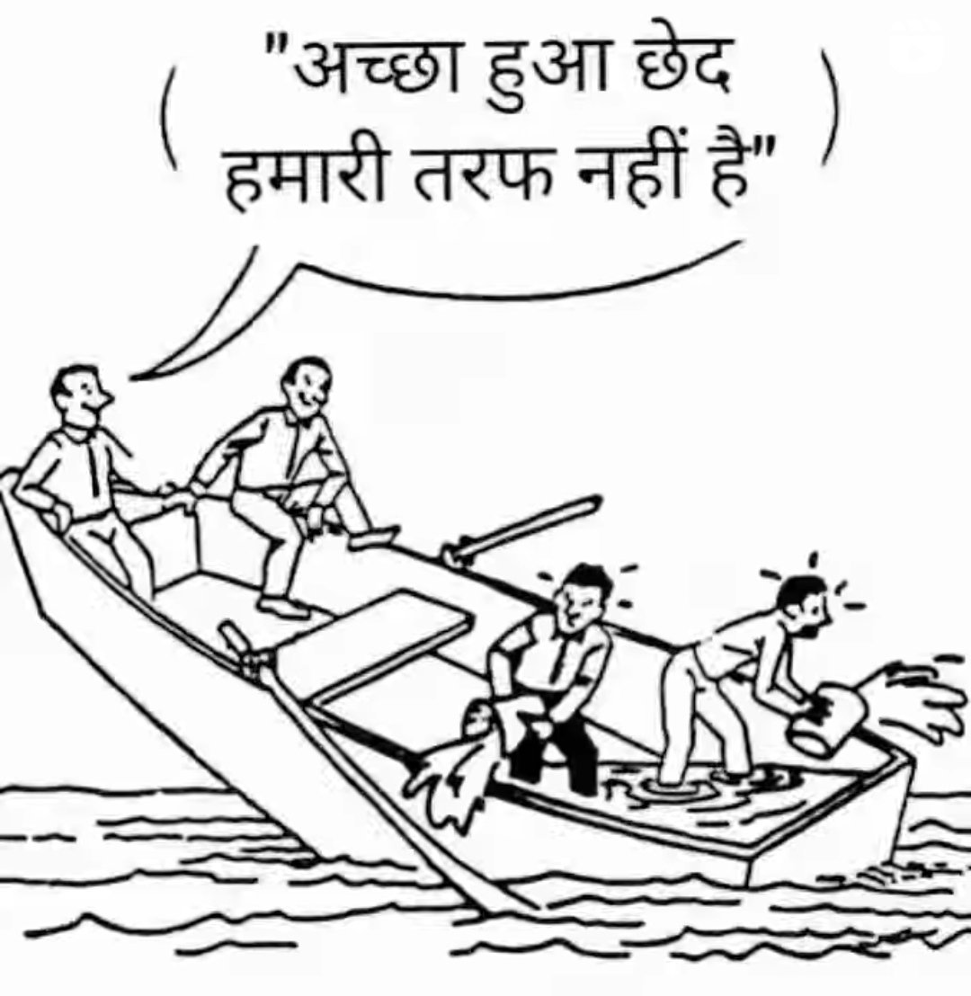AapSanoria's tweet photo. आज हम साब ऐसा हीं सोच रहे हैँ!
तीन काले कानून तो किसानो के विरोध मे हैँ!
देश का मज़दूर, युवा, बेरोजगार, महिला, सभी शायद!
तभी तो सिर्फ किसान हीं प्रदर्शन कर रहे हैँ!
बक्त रहते सभी किसानो साथ दो देशबासियो नहीं ना रहेगा देश और ना रहेगा कोई सपना!
#ModiSentGoonsToSinghu https://t.co/LaMXmqTawa
