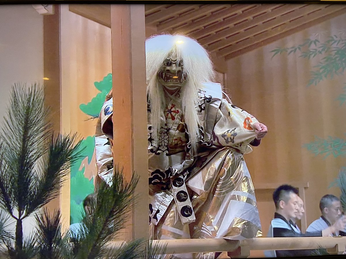 古典芸能への招待 Twitter Search Twitter