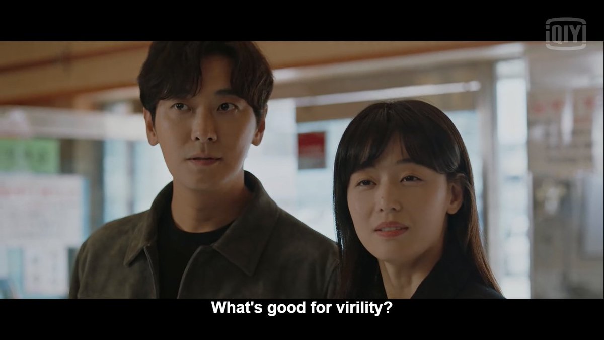 kdramaforkeeps's tweet photo. such a cutie 🥰🥰 #JirisanEp3 https://t.co/ocSZYMfBqn