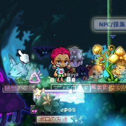 gamugamux's tweet photo. がむお書いてくれるって言ってもらえたからわくわくして待ってたのに
2分で書かれて別の意味で発狂しそう https://t.co/65x7j6v3WJ