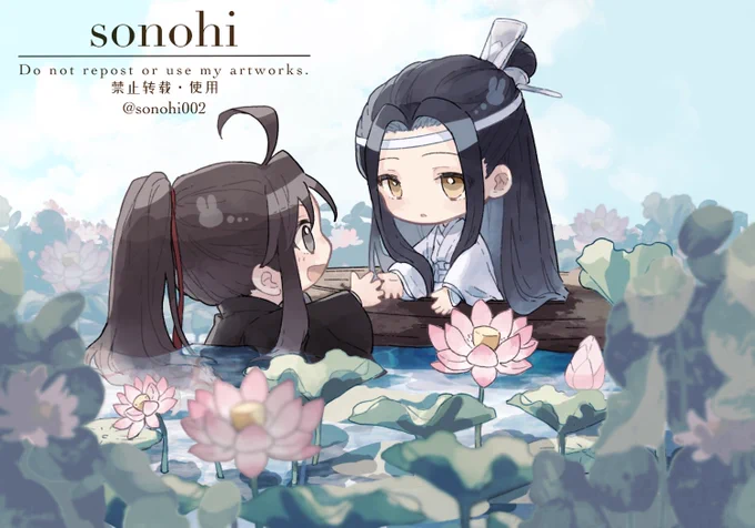 #MDZS #忘羨 夏 