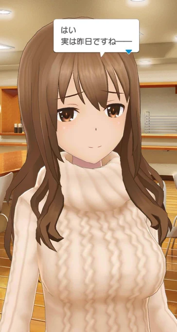 お嫁さんになってくれませんか? 