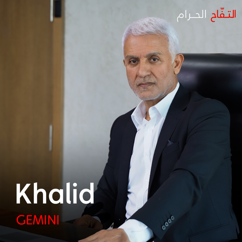 OSNplus's tweet photo. من أنت من نجوم التفاح الحرام حسب برجك؟