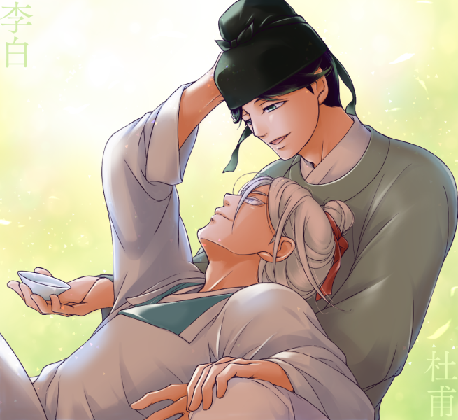 3 李白 杜甫 日本人じゃない人物に久々にハマったけどここもしょーがない 妄想 ロックのイラスト