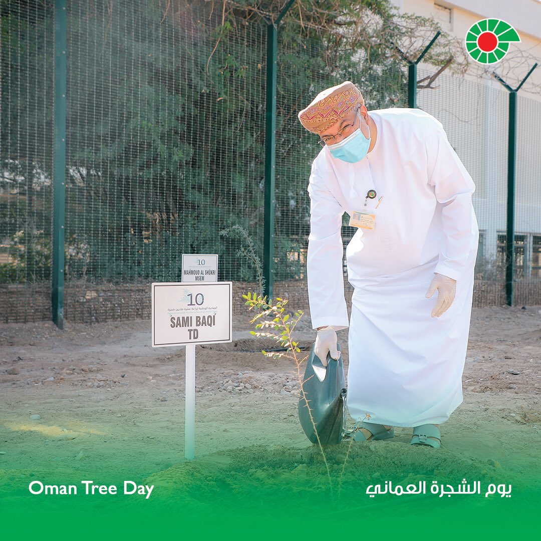 PDO_OM's tweet photo. #PDO has planted more than 9,000 trees in 2021 as part of its efforts to preserve the environment and its commitment to the National Initiative for Planation of 10 Million Trees, which was launched in January 2020.

#OmanTreeDay https://t.co/VGg1XKrqou
