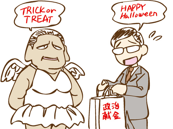 えっと…これはどういう意味で描いたんだっけ?w 
