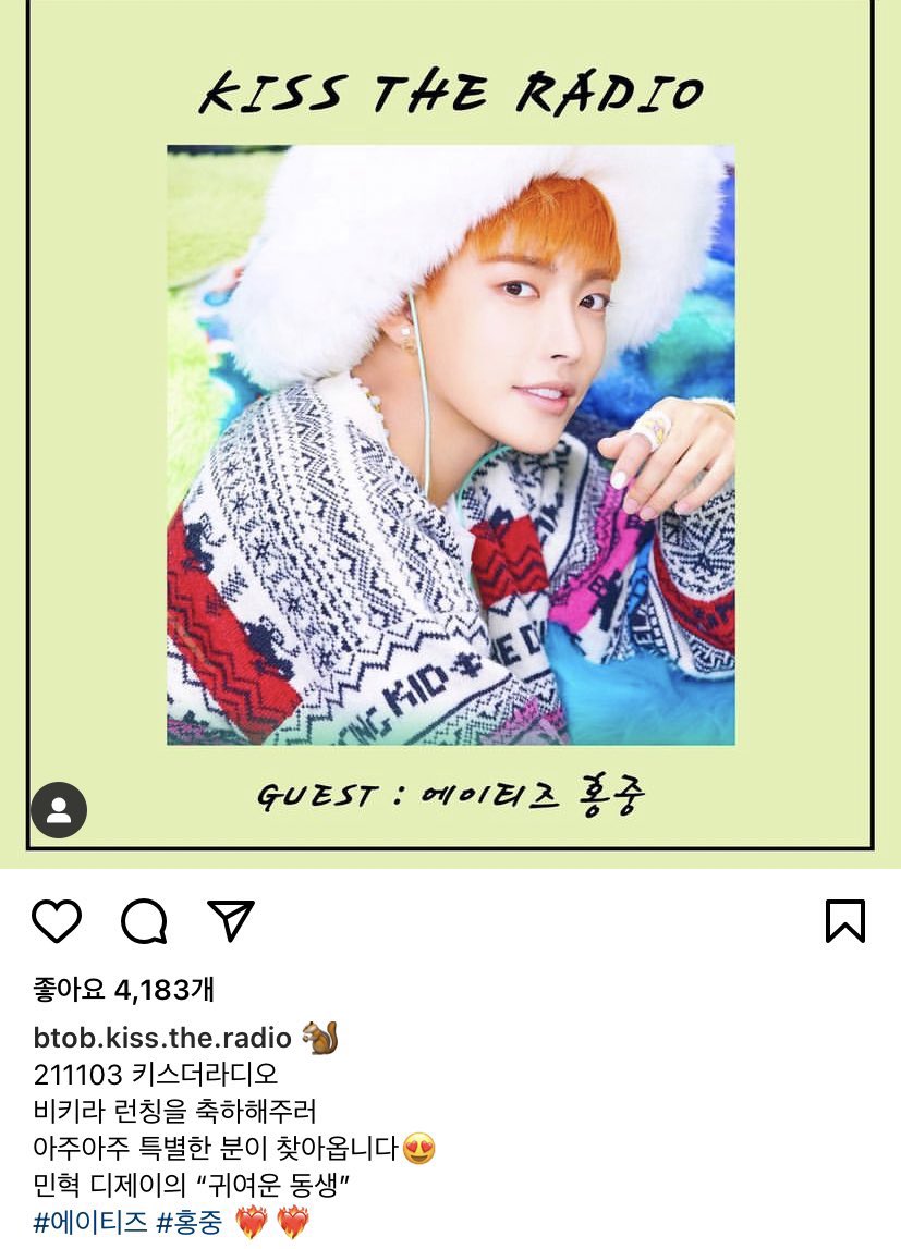 khjthings tweet picture