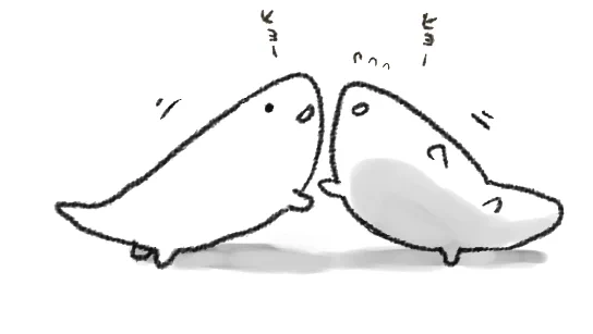 「ひょんなことから」の「ひょん」(個人的なイメージによる画像)何故か好評頂けているので、調子に乗って、ひょん同士がひょんなことから出会って求愛のダンスを踊っているところを描きました 