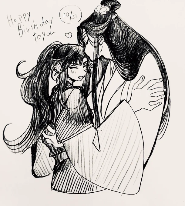 う〜しぇんお誕生日おめでとう〜🍶! 