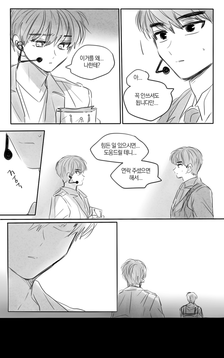 071831_'s tweet photo. 브이틱 건우x스티어 배세
그리고 댕뵤 https://t.co/ExSK7NVCV0