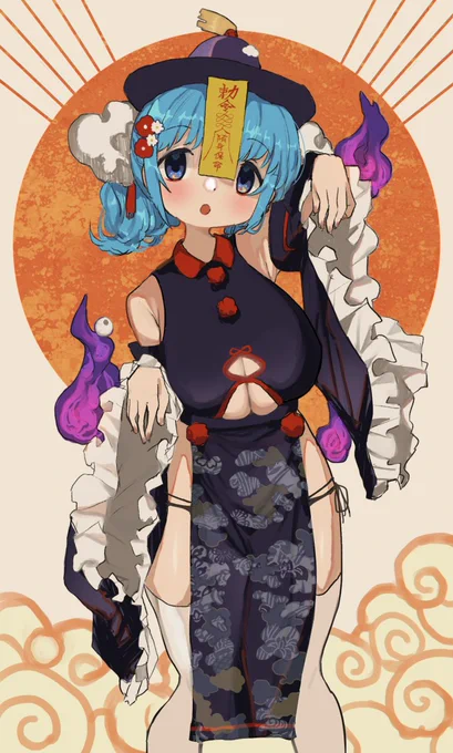 ハロウィン 