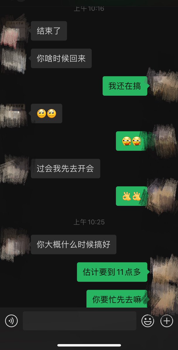 今天早上由于我跟4s店预约好了要做保养，虽然跟这个固定老哥活动了快两年。但是这算老婆第一次跟他单独啪啪，没想到内容笑死我了😂😂😂