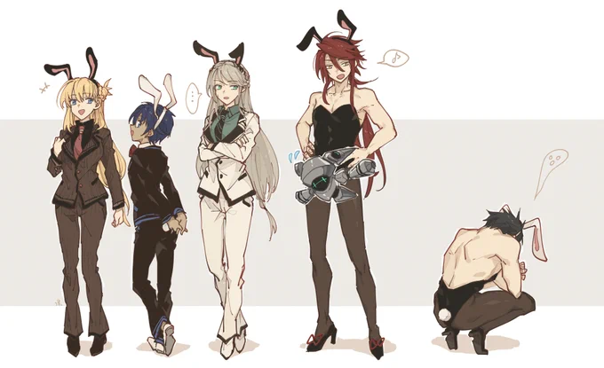黎 