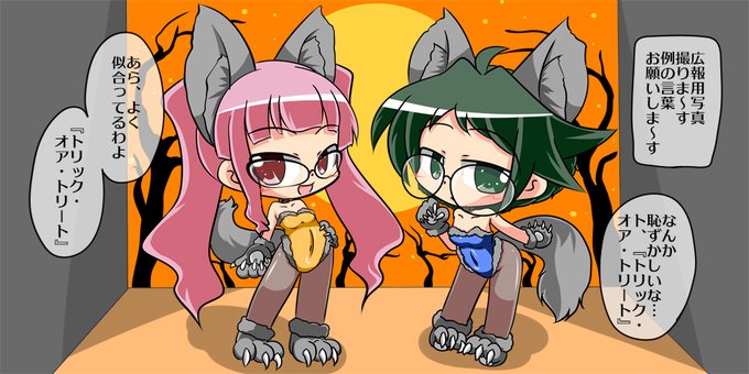 くっくっく…… https://t.co/BVYkN5rVOl 