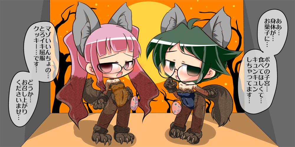 くっくっく…… https://t.co/BVYkN5rVOl 