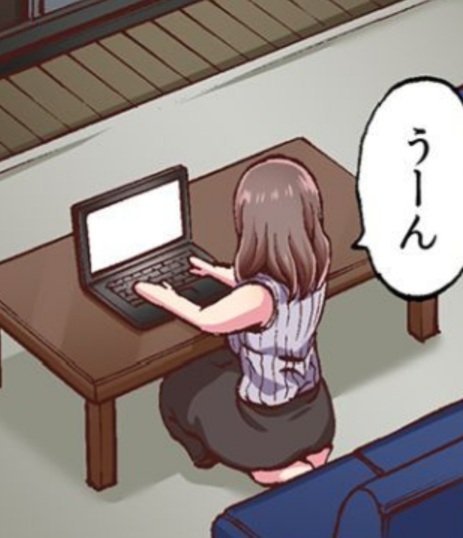 【無料試し読みあり】2年振りのセックスは性感マッサージで…「ナカイキの快感…覚えさせてあげますね?」 #めちゃコミック #めちゃコミ https://t.co/r4TwZyoVG9 