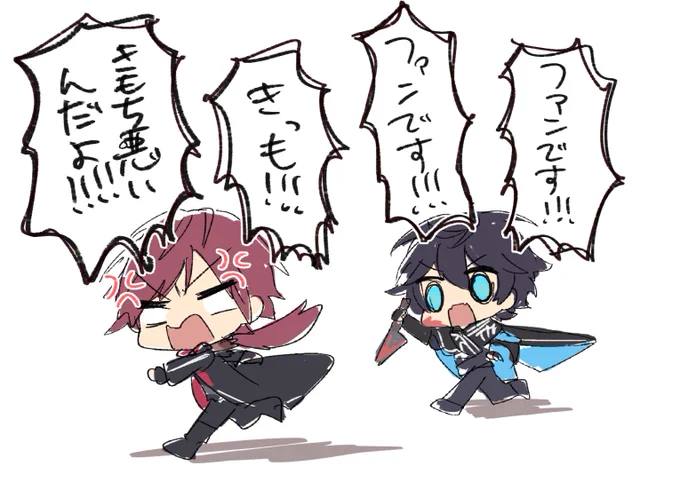 スローンズはてぇてぇなあ〜〜〜〜!!!! #AXIALIVE #iroastream #AXIART #イロ絵す 