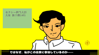 フリーゲーム夢現 無料ゲーム紹介 Freegame Mugen Twilog フリーゲーム夢現 無料ゲーム紹介 Freegame Mugen Twilog