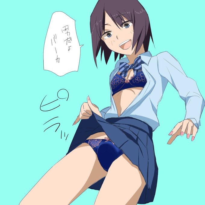 バーカ男だよ!の男の娘が、見せつけに性器露出したら何故かおっきしちゃった絵 