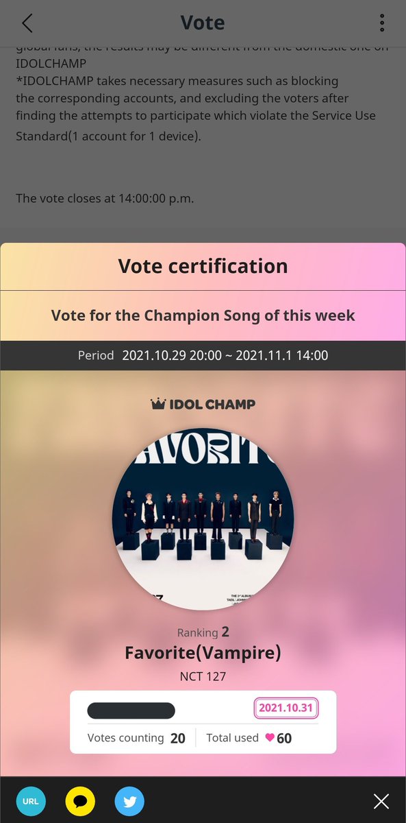 [🐚]

Even though the target was not met, we dropped the votes for #NCT127_Favorite as it was close. Goodluck nctzens!

#KPOPVOTESELLproofs