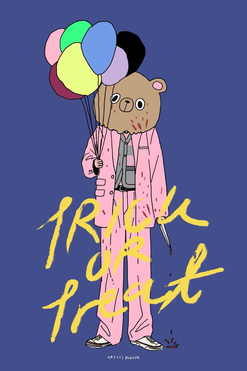 trick or treat ?

#WOODZ