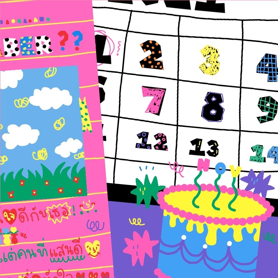 🧢🐅⌗🇳 🎱🇻  Wĭ̈SH 𓌈🌷ꕁ