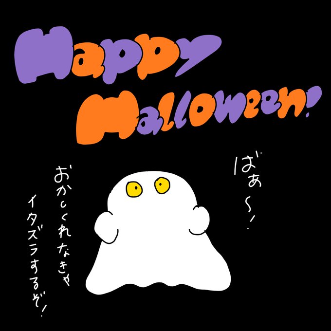 手書き文字が好きのtwitterイラスト検索結果 手書き文字が好きのtwitterイラスト検索結果