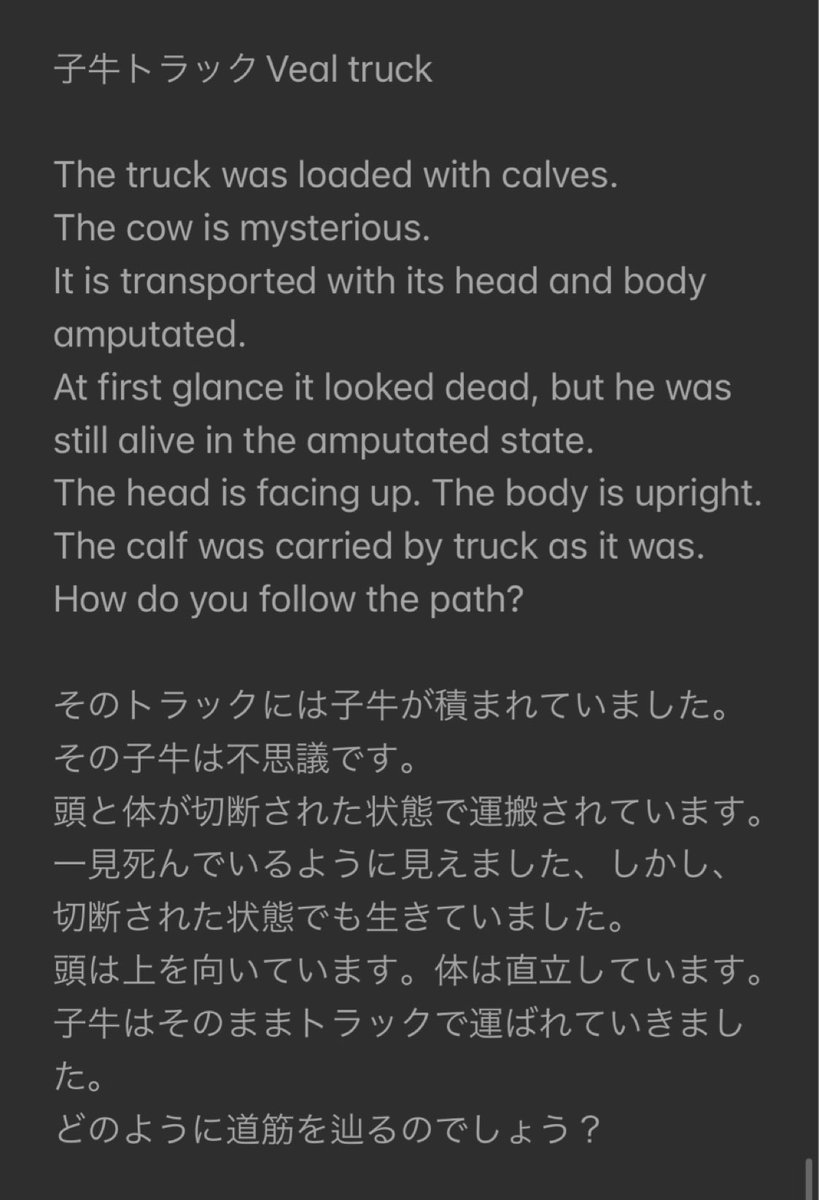 𝘜𝘵𝘴𝘶-𝘤𝘩𝘢𝘯 | utsu-chan.eth tweet media