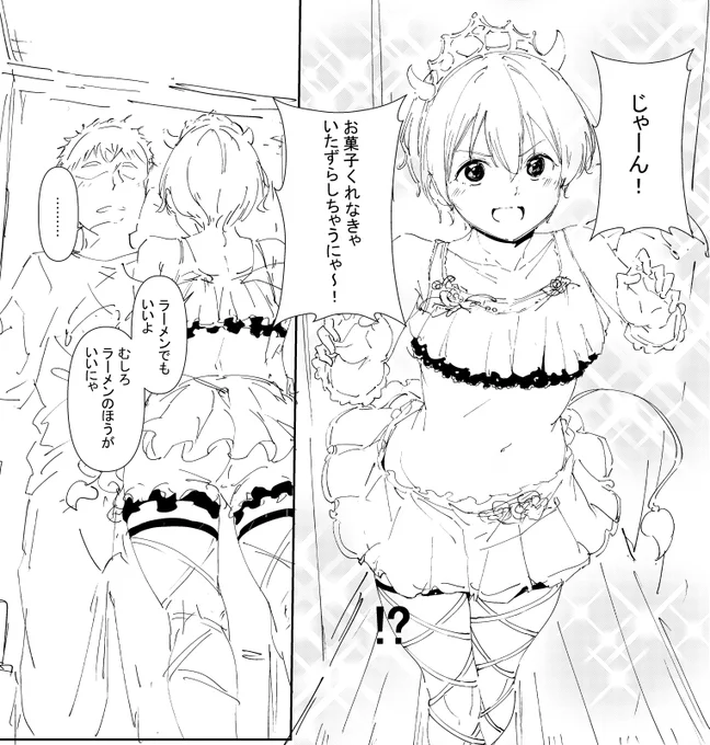 久しぶりに少ページだけど凛ちゃん漫画描いてる。
誕生日中は厳しいけど近いうちに上げたいなぁ 