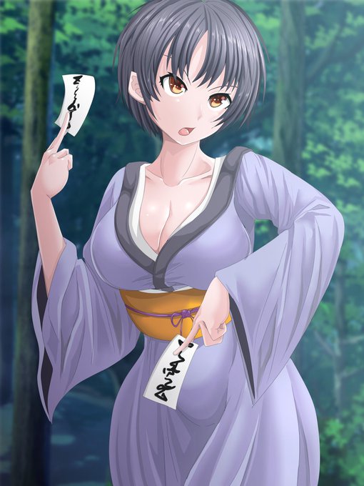 pixivに手軽に悪堕ちその10を投稿しました。
長らくお待たせしてしまい、すみません。
https://t.co/ADdK8amEQF 