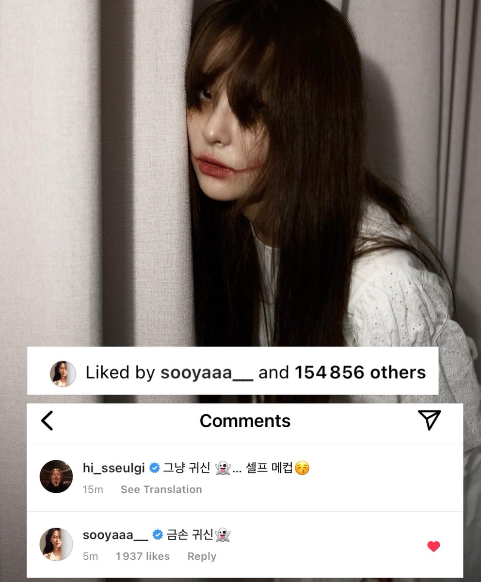 bpvelvethinker's tweet photo. my blackvelvet heart can't take these crumbs 😭😭
#JISOO #SEULGI https://t.co/uaIIdIe4ER