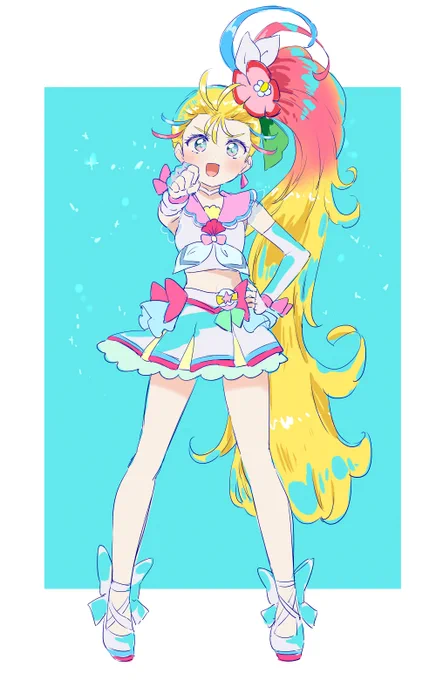 キュアサマー 