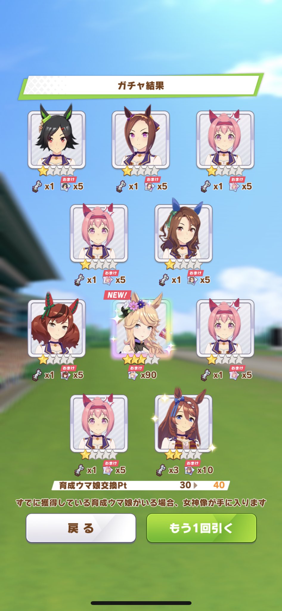 みじまる ゆっくり実況者 Ch Twitter