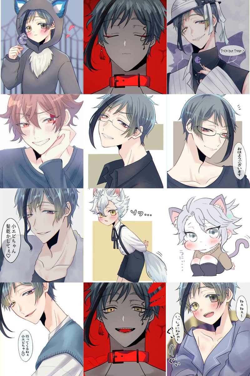 #今月描いた絵晒そう

今月はゲームにランク励みすぎたので、来月はたくさん描きたいです…🤦🏻‍♂️😂 