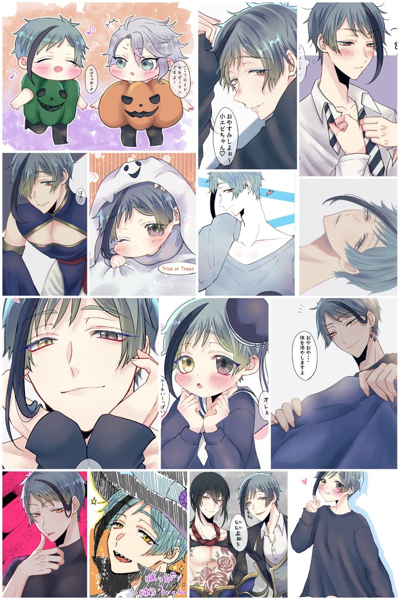 #今月描いた絵晒そう

今月はゲームにランク励みすぎたので、来月はたくさん描きたいです…🤦🏻‍♂️😂 