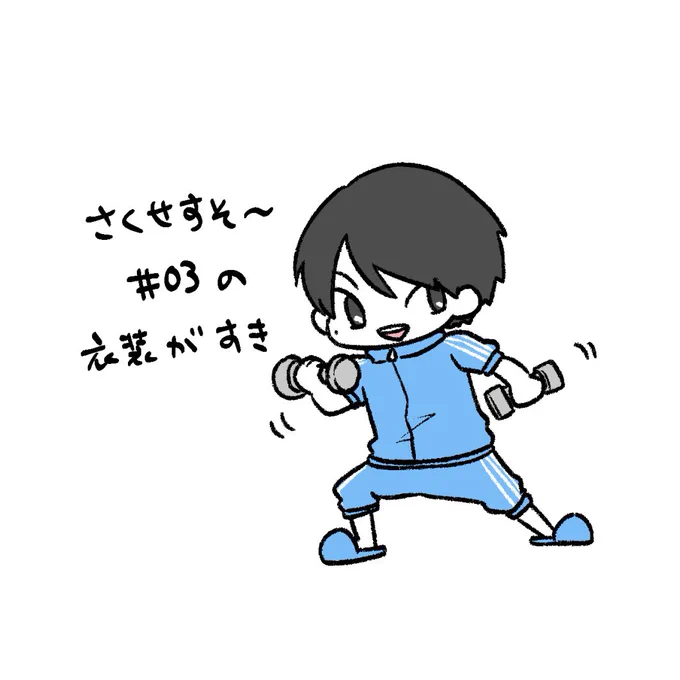 今日の孫ラクガキ 