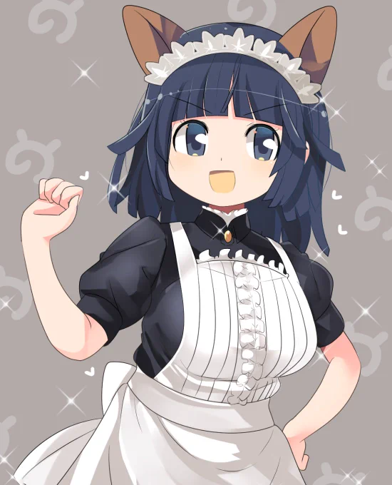 メイドアルマーちゃん!!!!!!!!!1111♡♡♡♡♡ 
