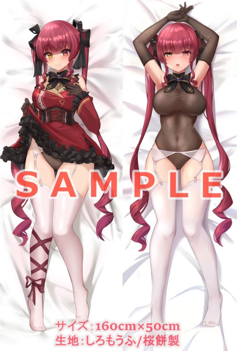 argentavis_p's tweet photo. Pillowcases are available for sale.
These products are for sale while stock lasts.
https://t.co/J0yj7qSMD3

For shipping your package overseas, please use tenso. com.
https://t.co/GJ6nubp4MT https://t.co/llDjanF9PN