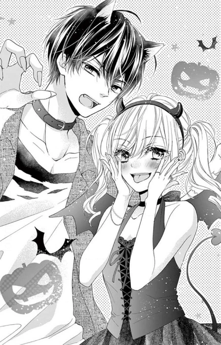 はろうぃ〜ん🎃 