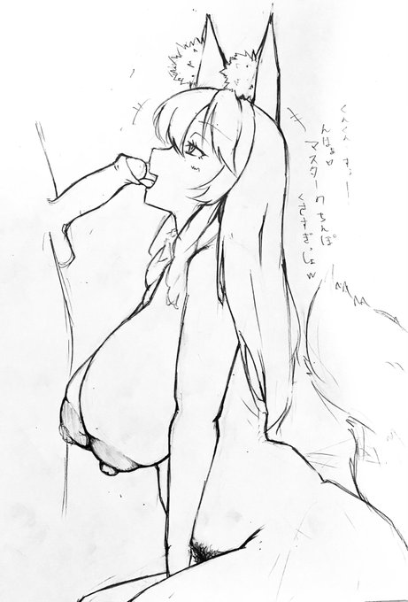 優しく包茎ちんぽをヌいてくれる鈴鹿fox 