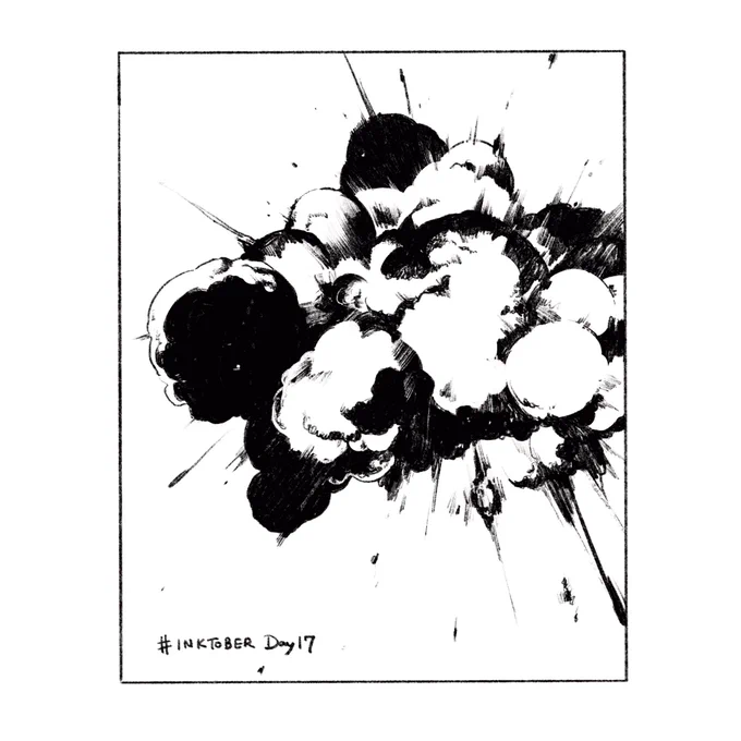 Inktober Day17. Collide

#inktober2021 #inktober #drawing #インクトーバー 